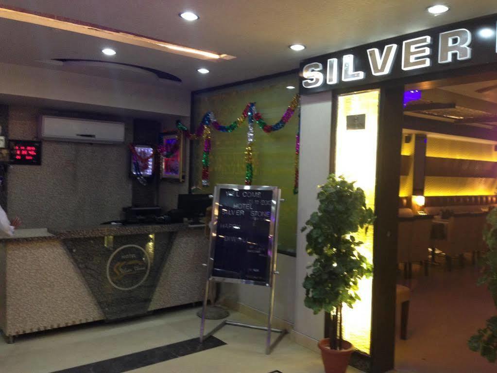Hotel Silver Stone Лудяна Екстериор снимка